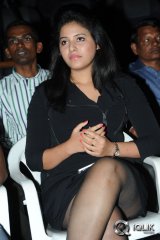 Anjali at Pranam Kosam Movie Audio Launch
